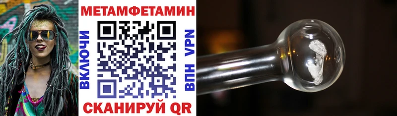 где найти наркотики  Дмитриев  АМФЕТАМИН Premium 