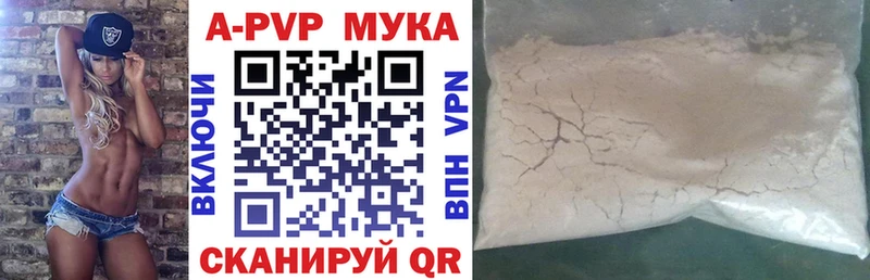 APVP СК КРИС  Дмитриев 
