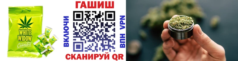 Canna-Cookies конопля Дмитриев