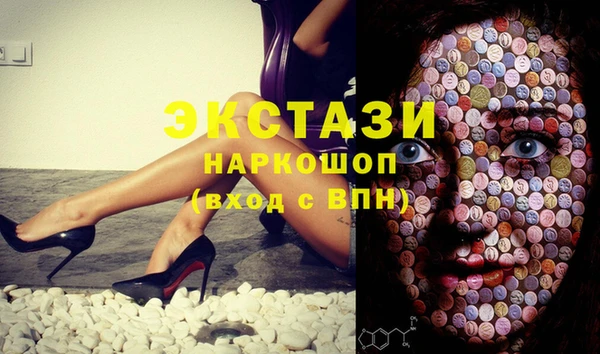 прущие крисы Ростов