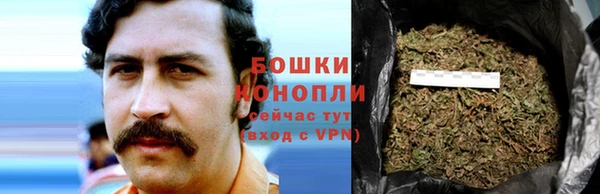 гашиш Алексеевка