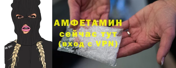 мяу мяу мука Алзамай
