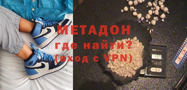 спайс Алексин