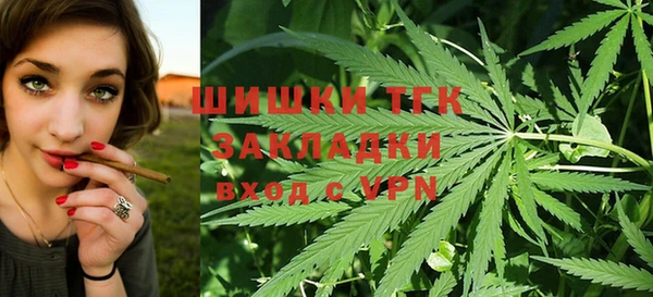 гашиш Алексеевка