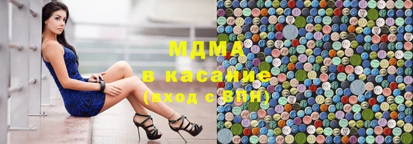 спайс Алексин
