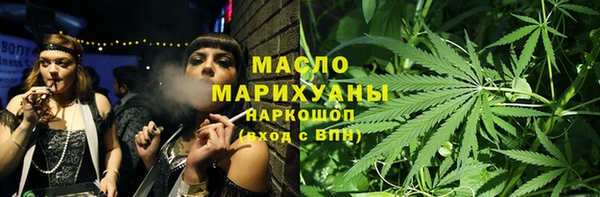 мяу мяу мука Алзамай