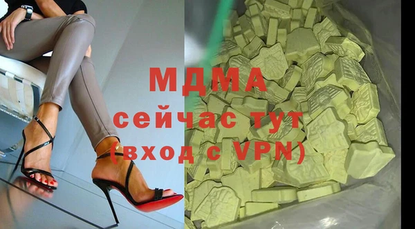 мяу мяу мука Алзамай