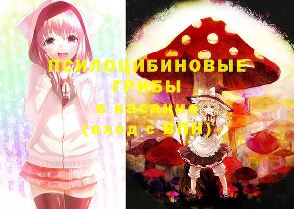 гашиш Алексеевка