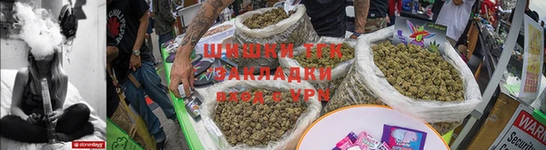 гашиш Алексеевка