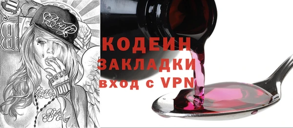 мяу мяу мука Алзамай