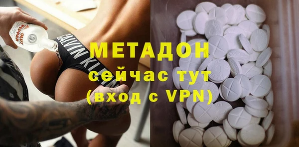 спайс Алексин