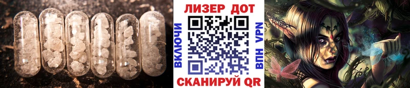 как найти наркотики мориарти официальный сайт ЛСД экстази ecstasy Дмитриев