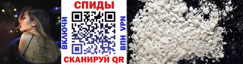 МЕТАМФЕТАМИН винт  как найти   Дмитриев 