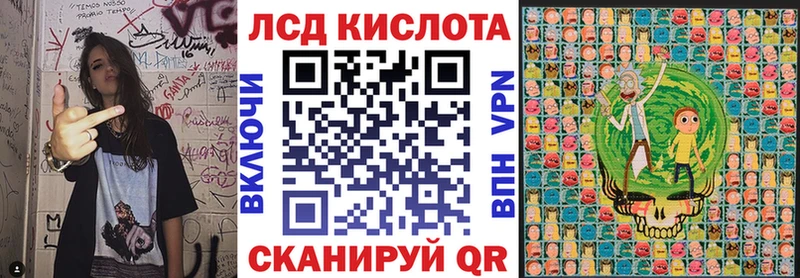 кракен маркетплейс Дмитриев Марки N-bome 1,5мг цена