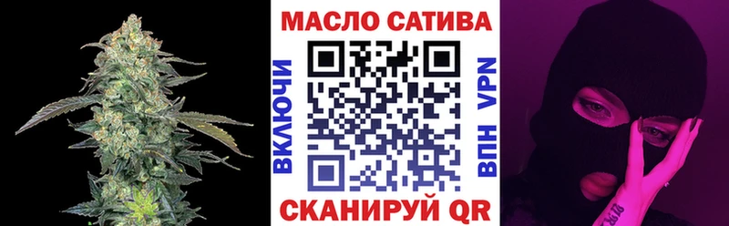 ТГК Wax  Дмитриев 